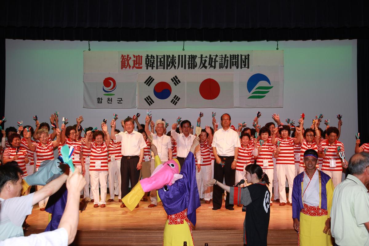 2012 일본자매결연