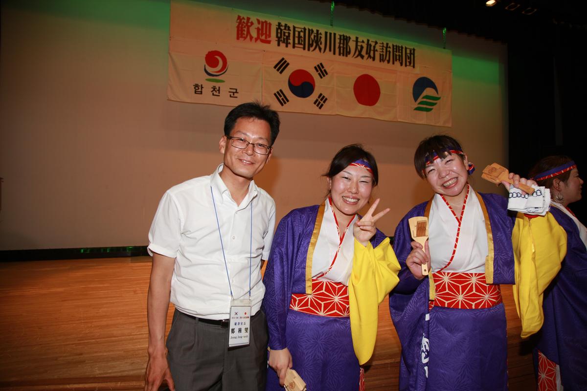 2012 일본자매결연