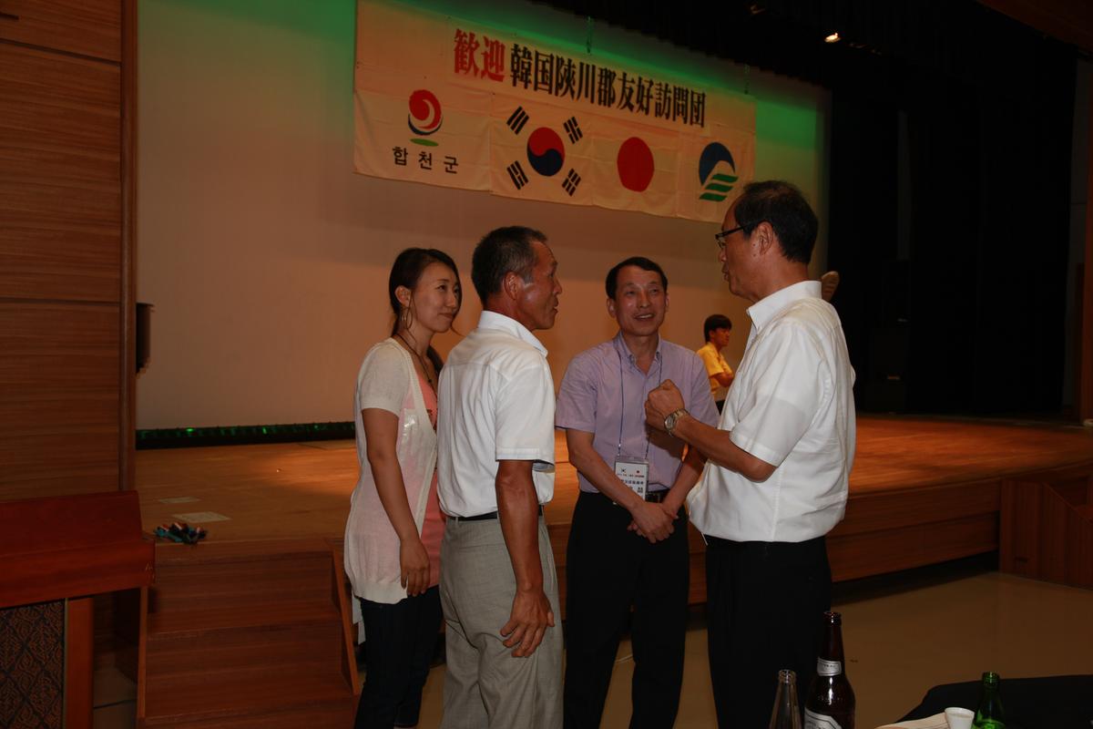 2012 일본자매결연