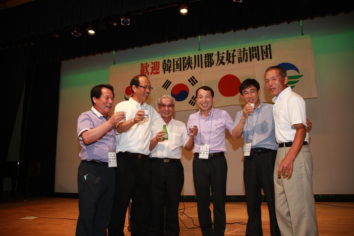 2012 일본자매결연