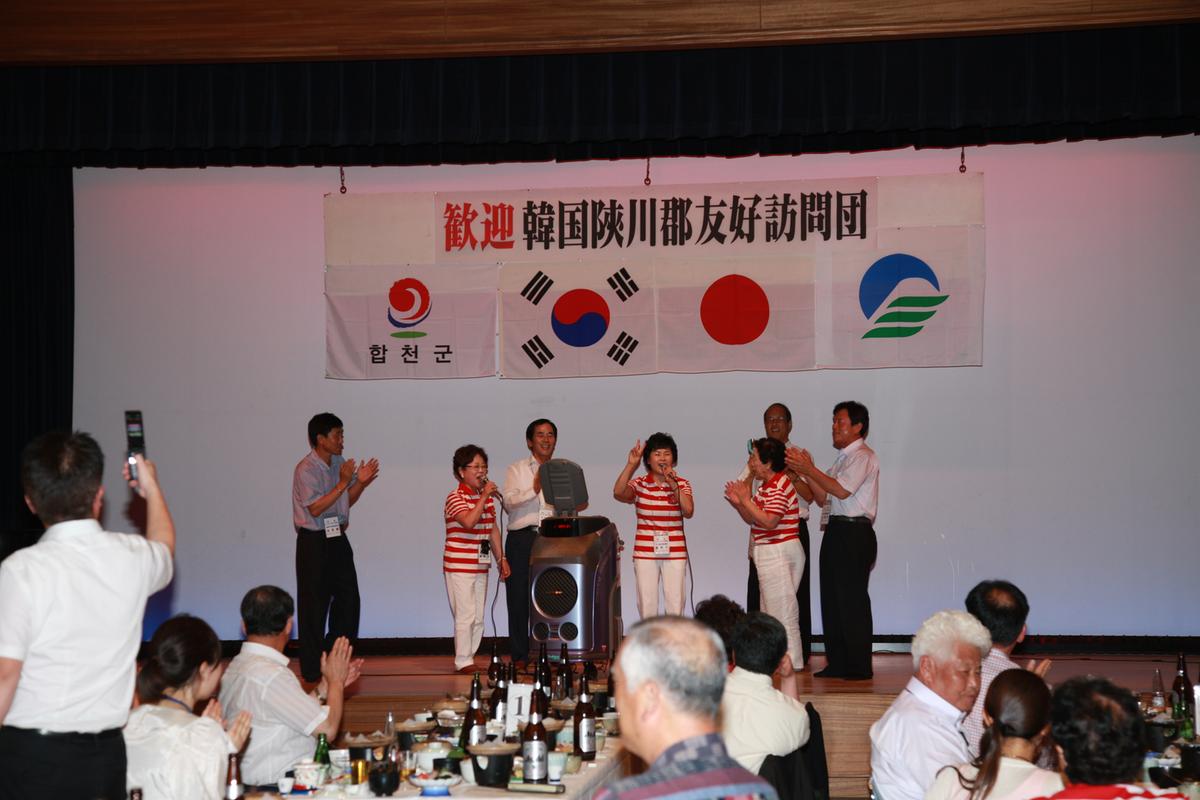 2012 일본자매결연