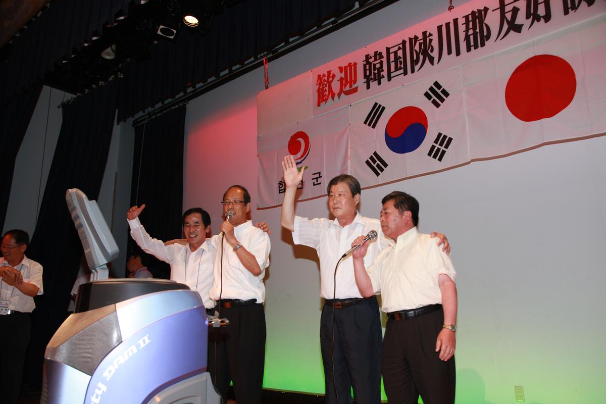 2012 일본자매결연