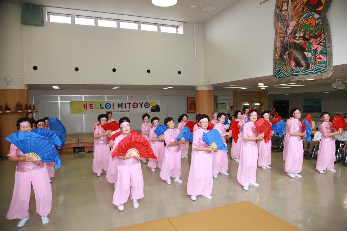 2012 일본자매결연