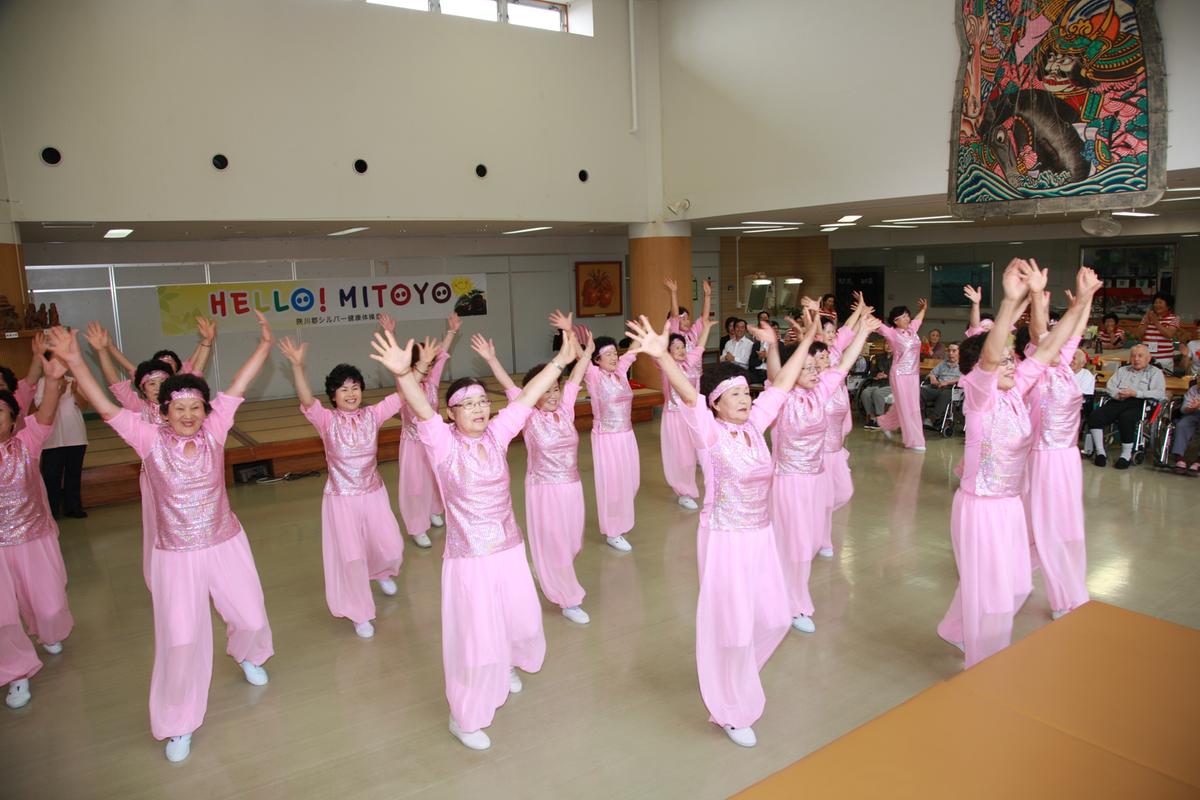 2012 일본자매결연