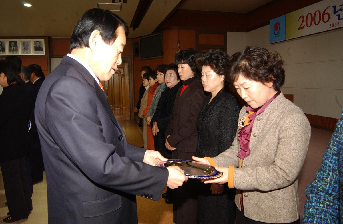 2006년종무식-2