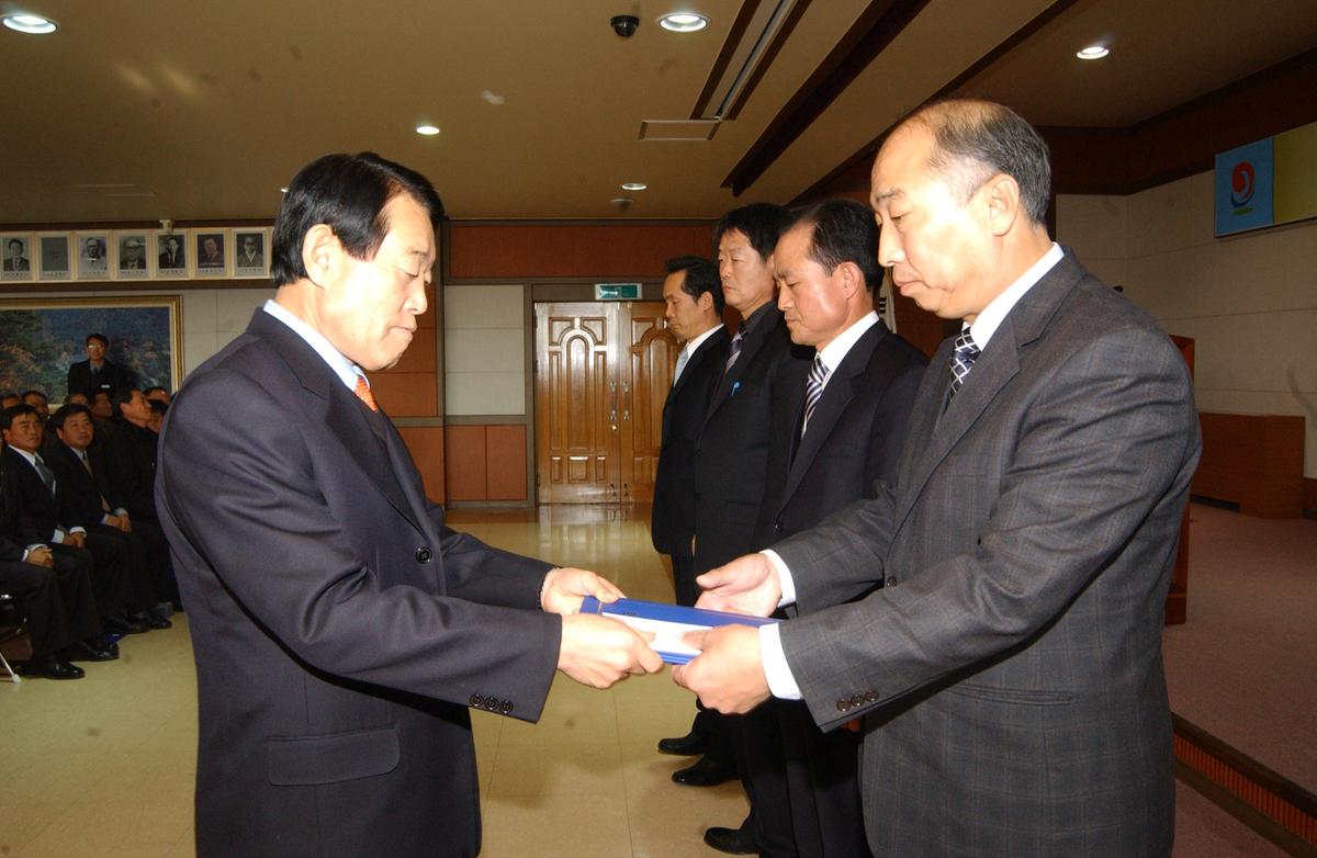 2006년종무식-2