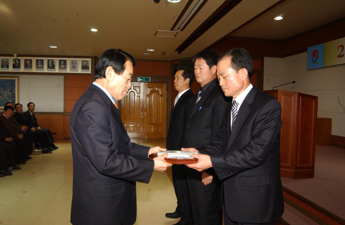 2006년종무식-2