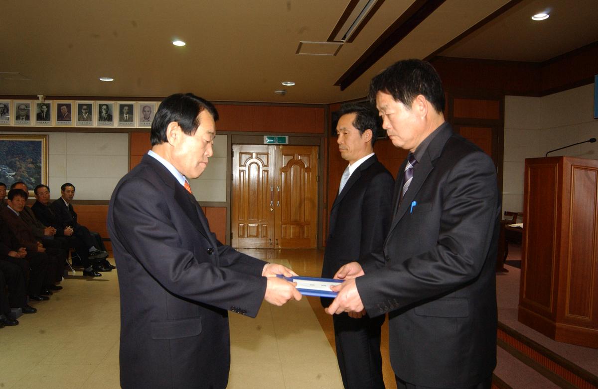 2006년종무식-2