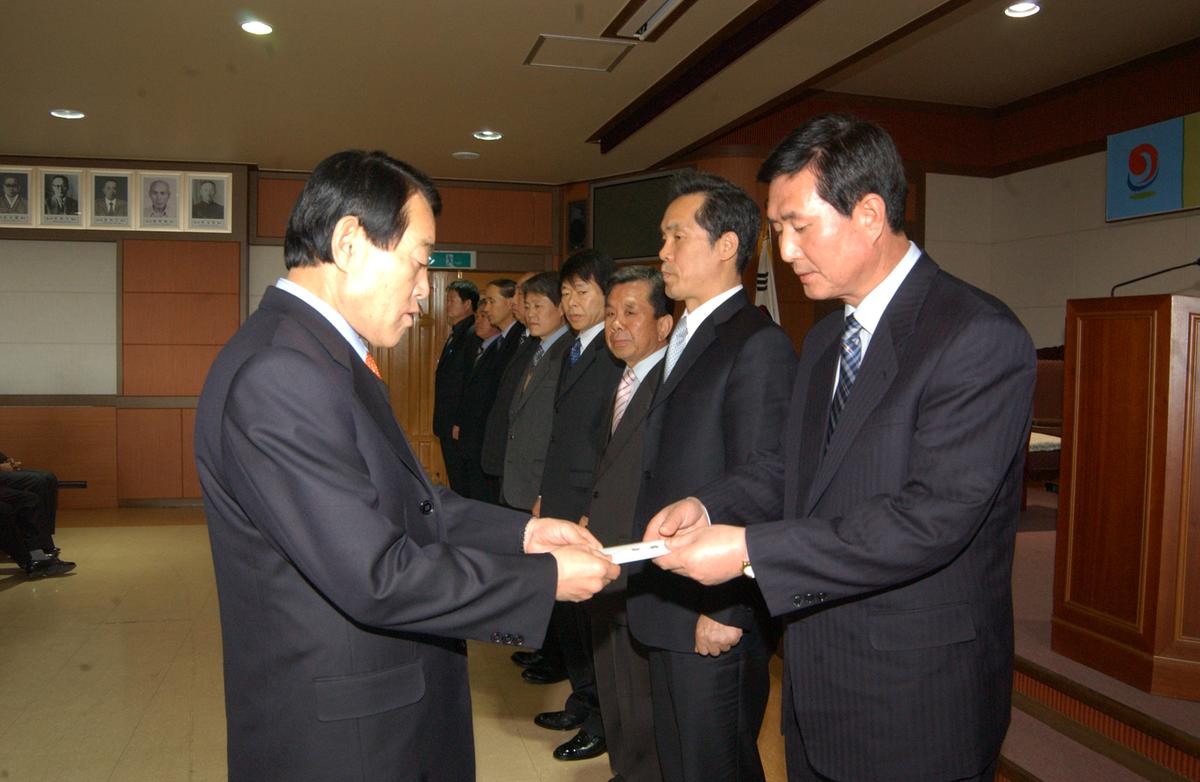 2006년종무식-3