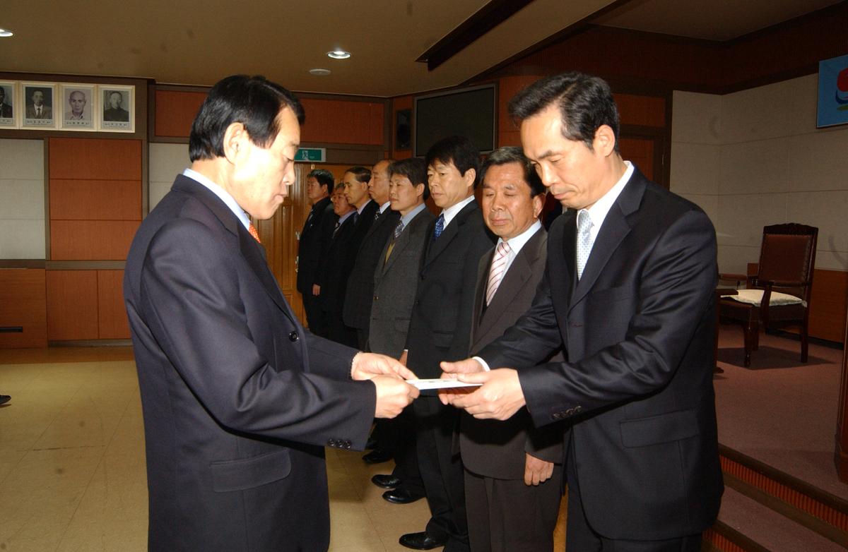 2006년종무식-3