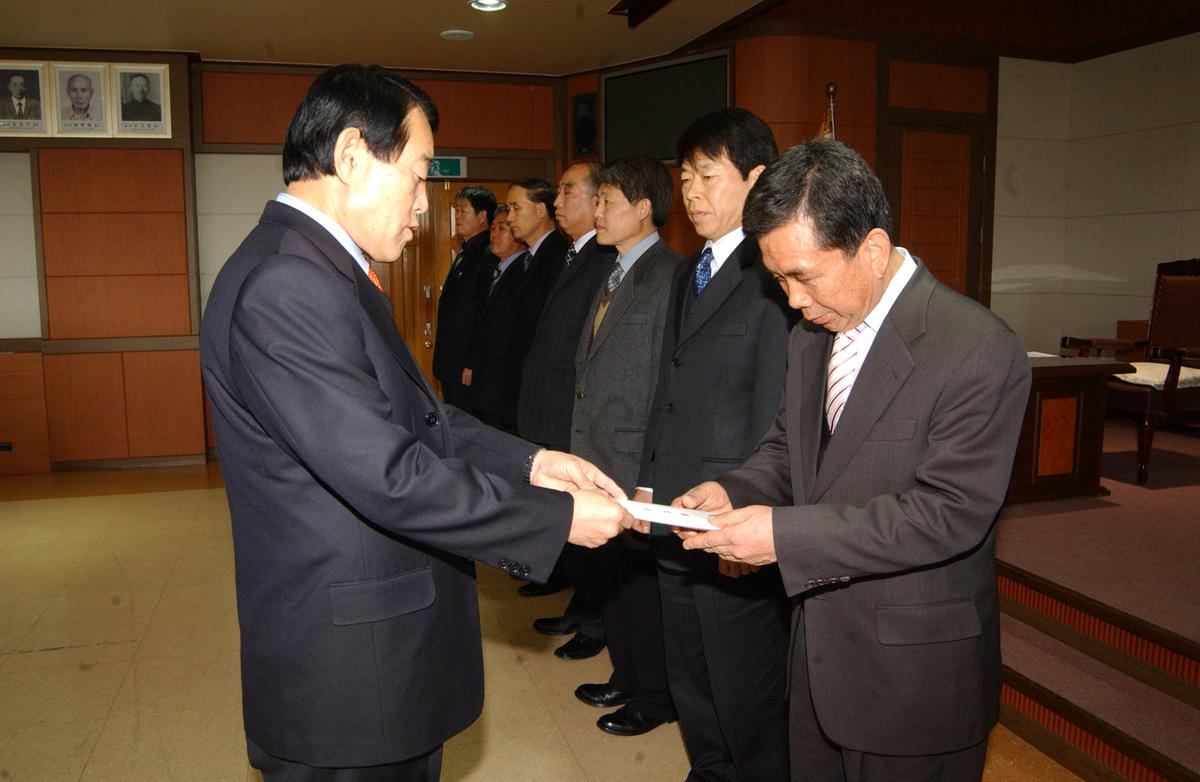 2006년종무식-3