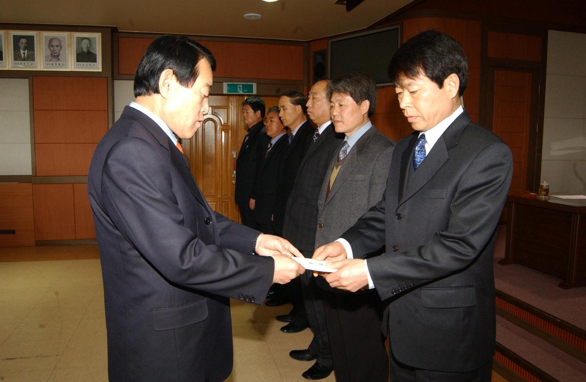 2006년종무식-3