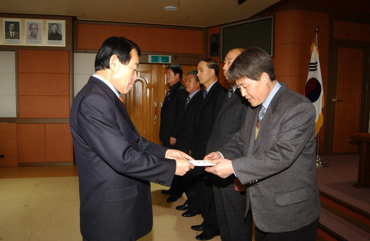 2006년종무식-3