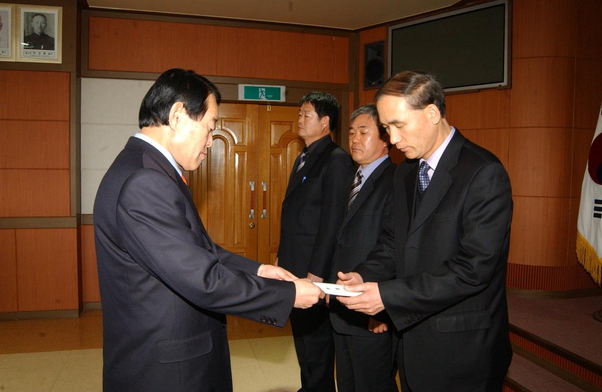 2006년종무식-3
