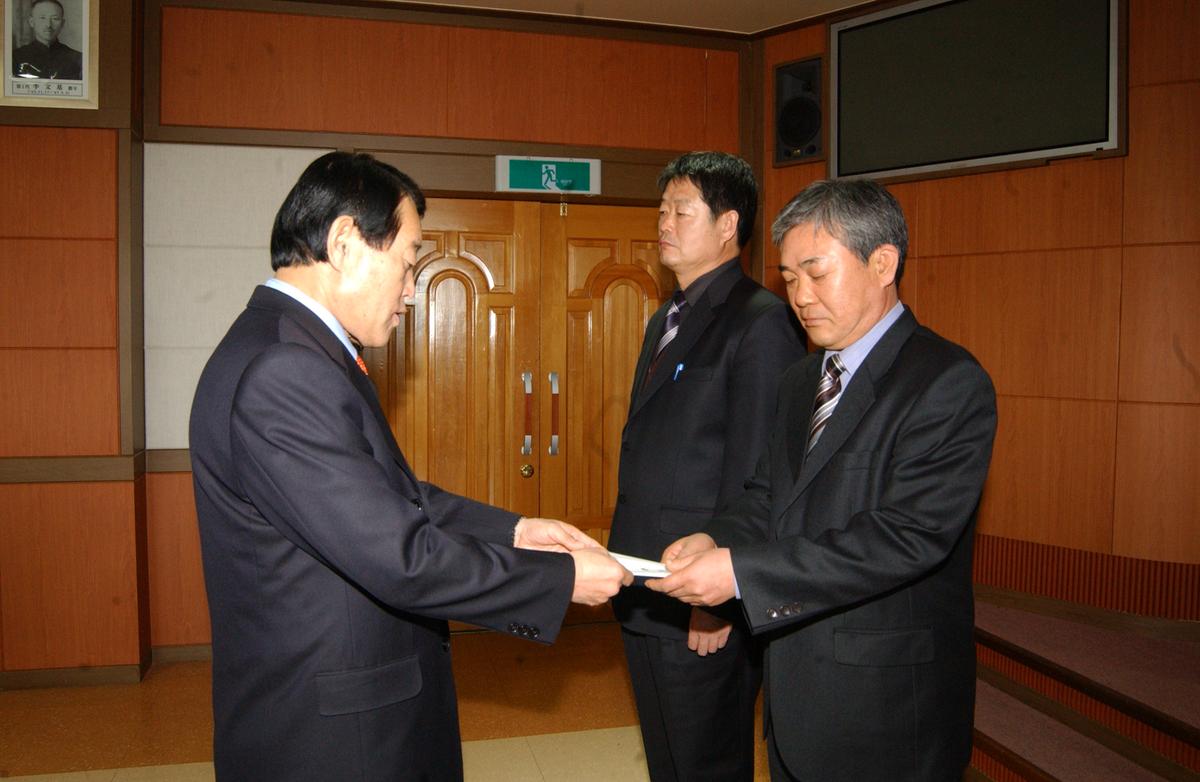 2006년종무식-3
