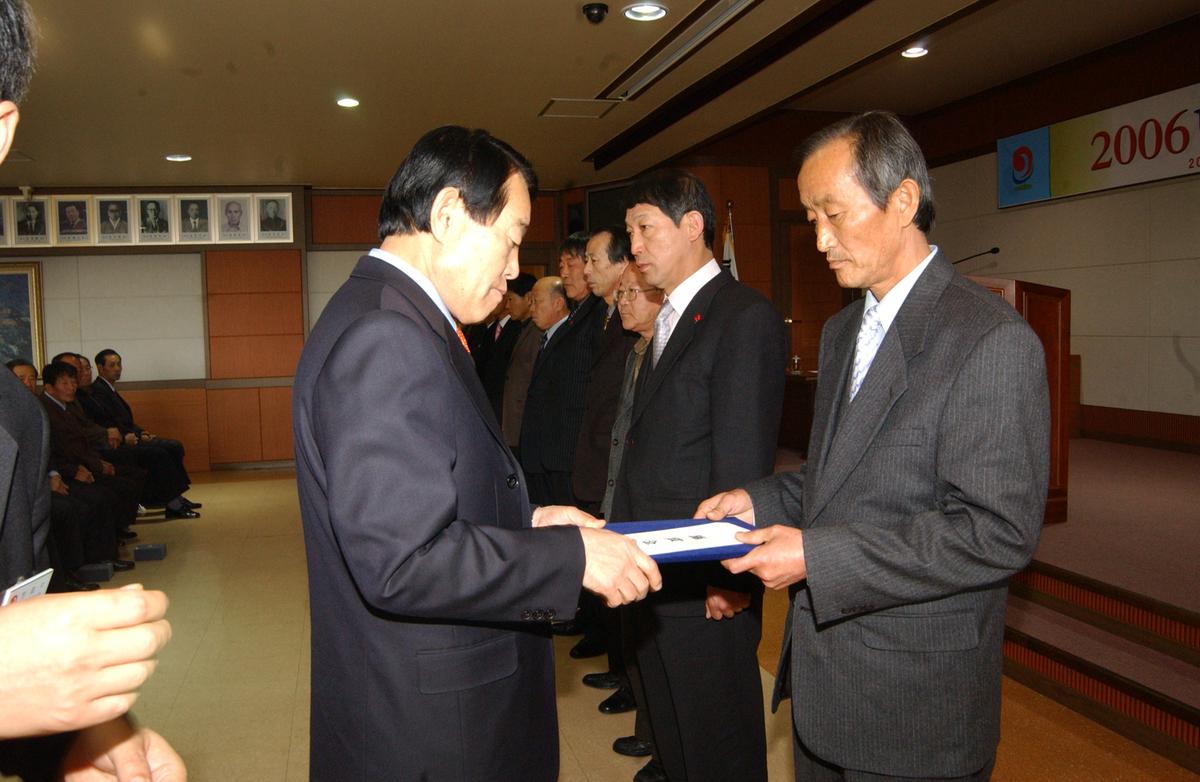 2006년종무식-3