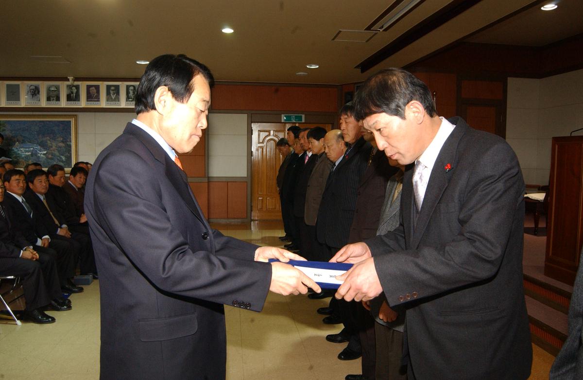 2006년종무식-3