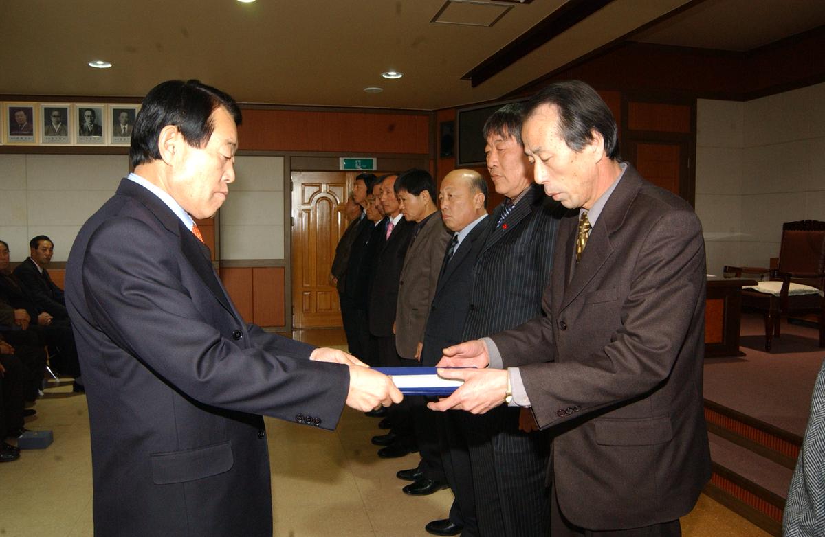 2006년종무식-3