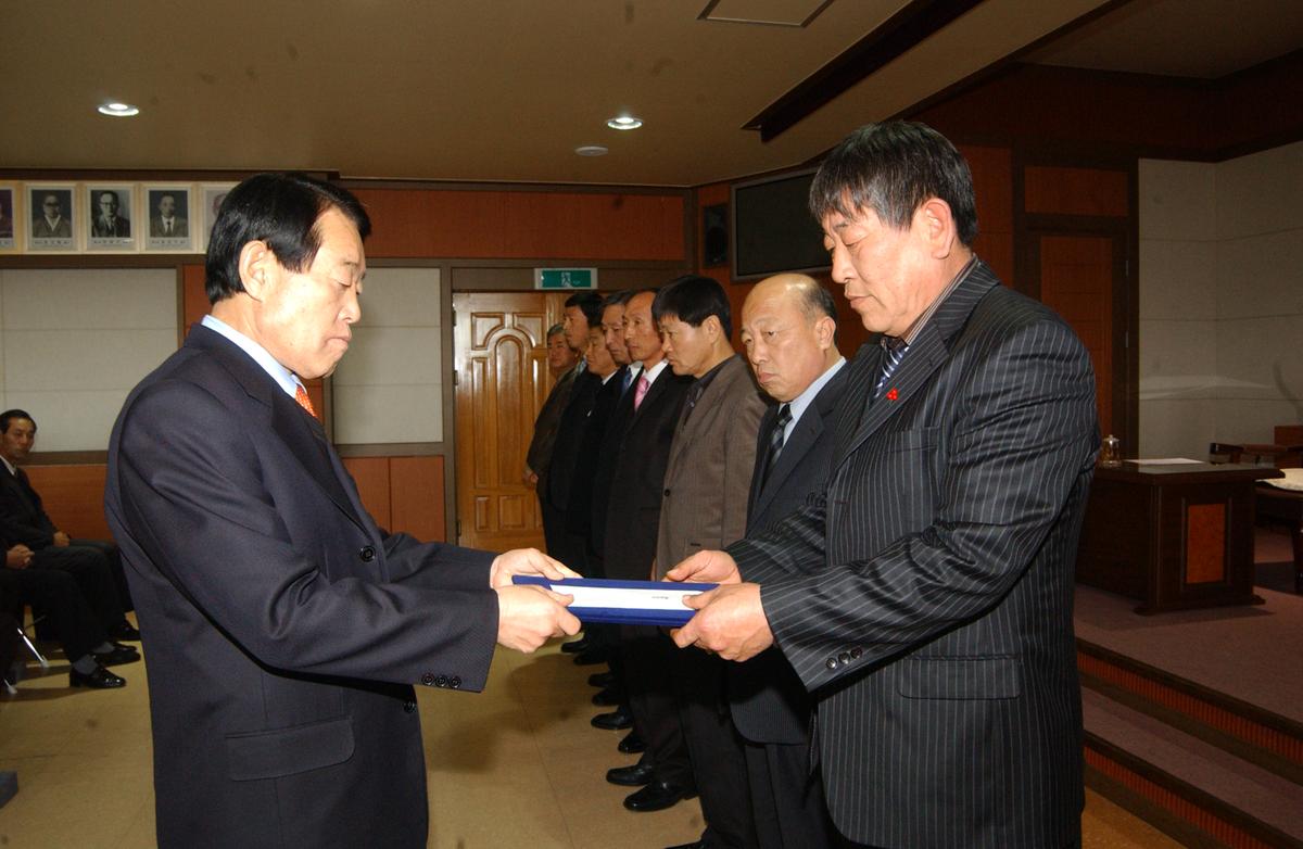 2006년종무식-3