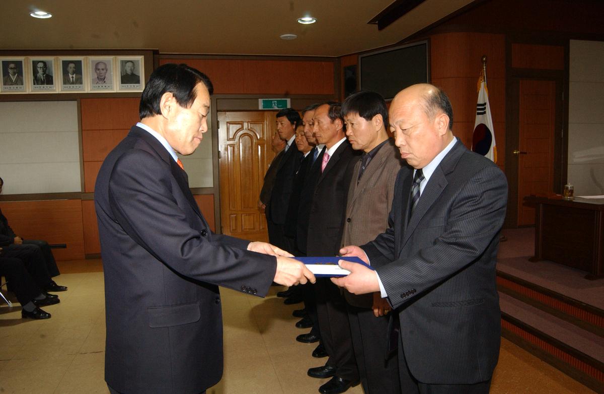 2006년종무식-3