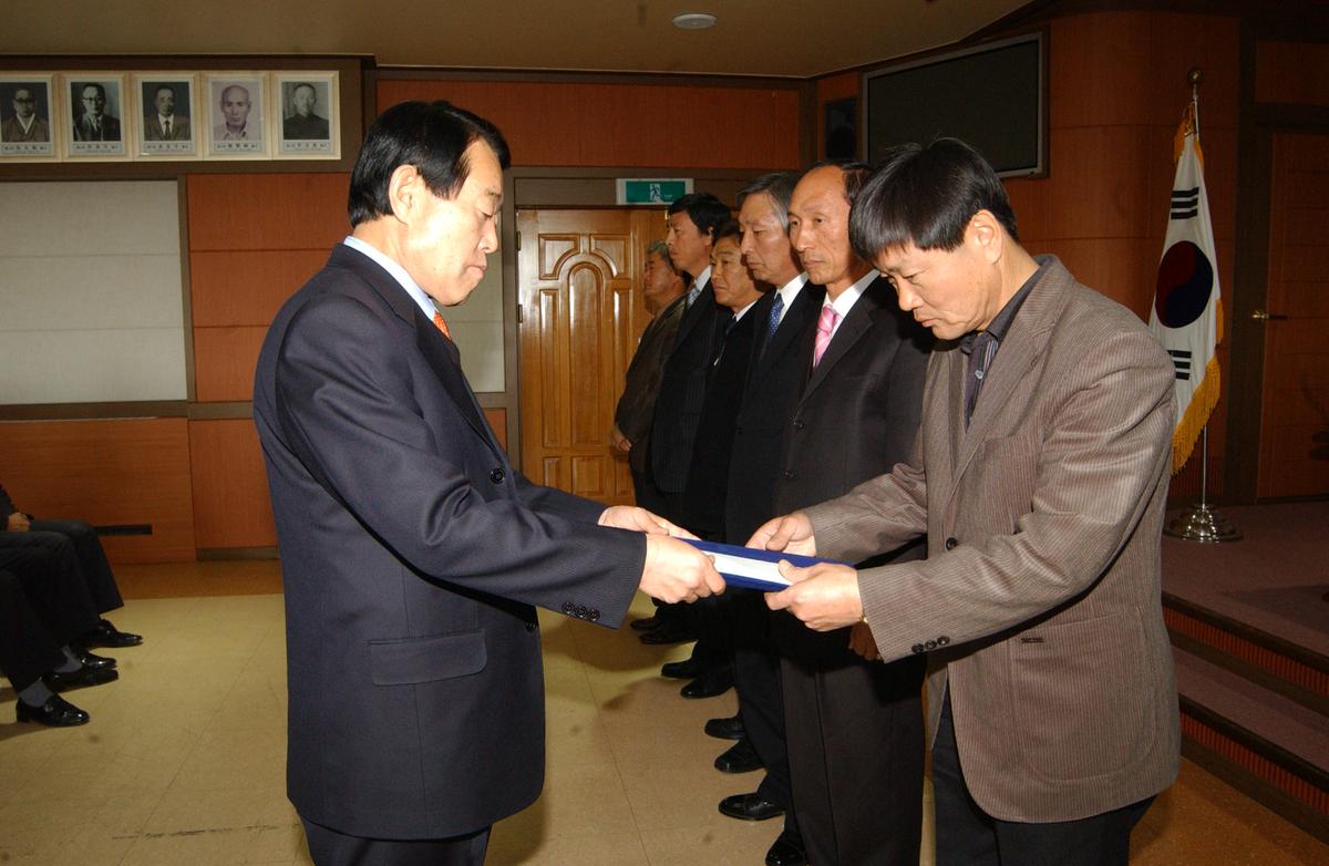 2006년종무식-3