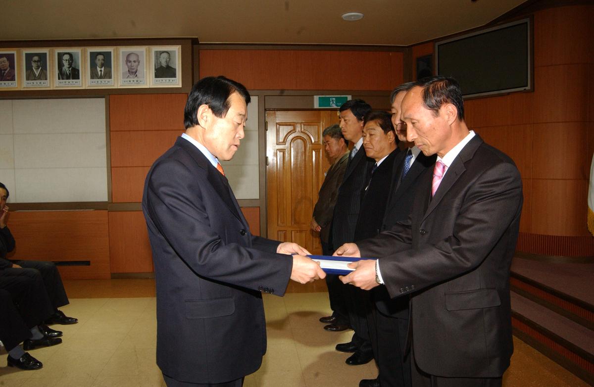 2006년종무식-3