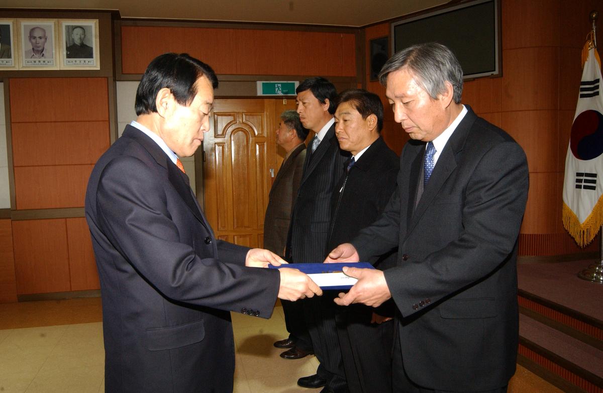 2006년종무식-3