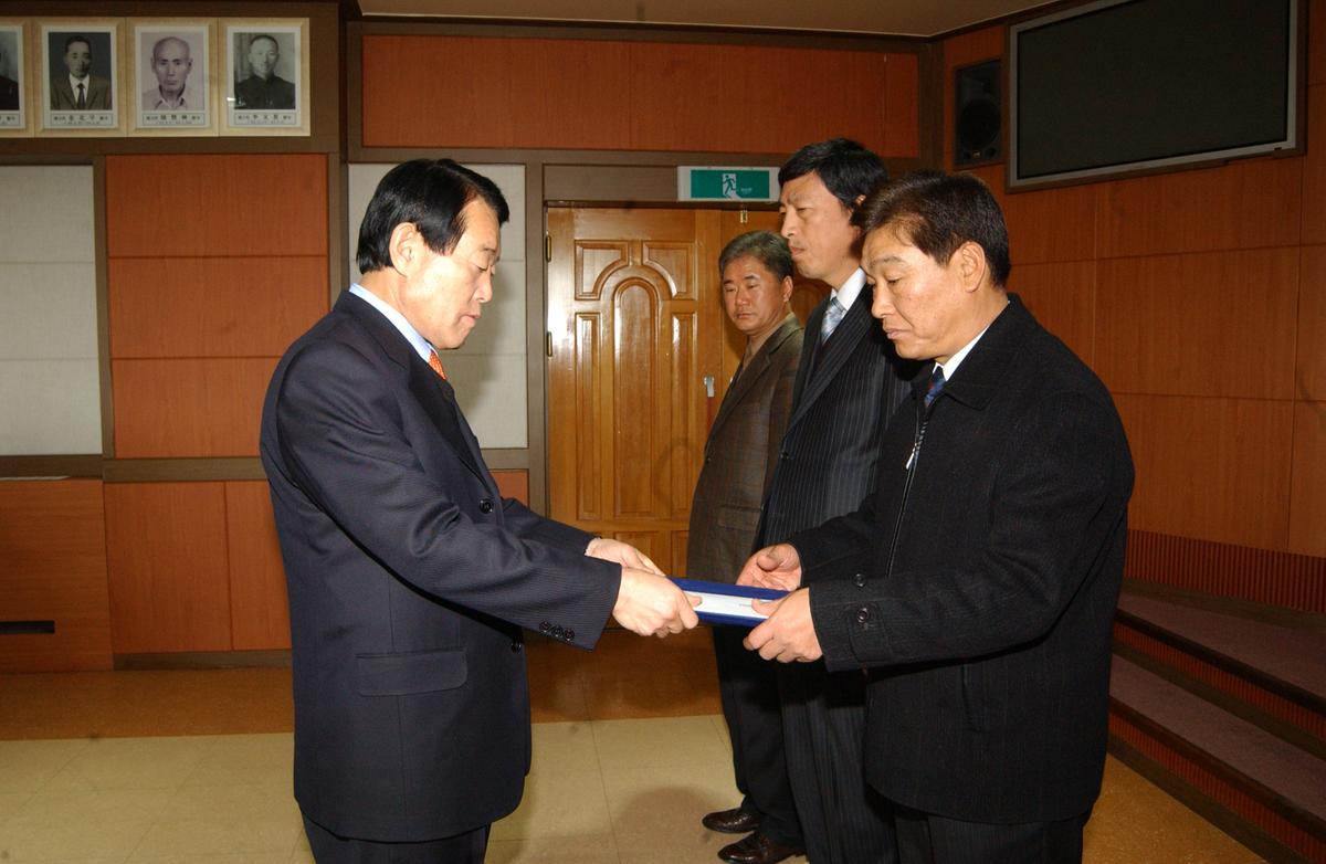 2006년종무식-3
