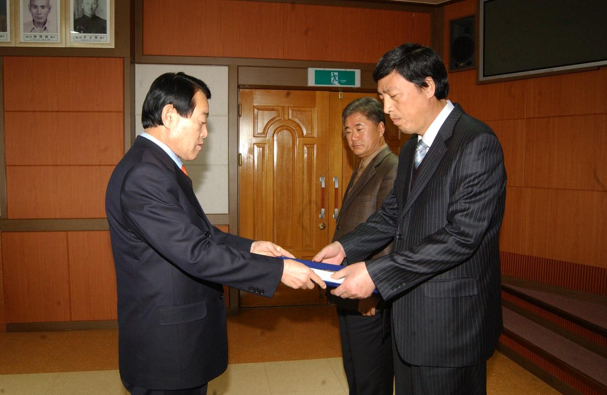 2006년종무식-3