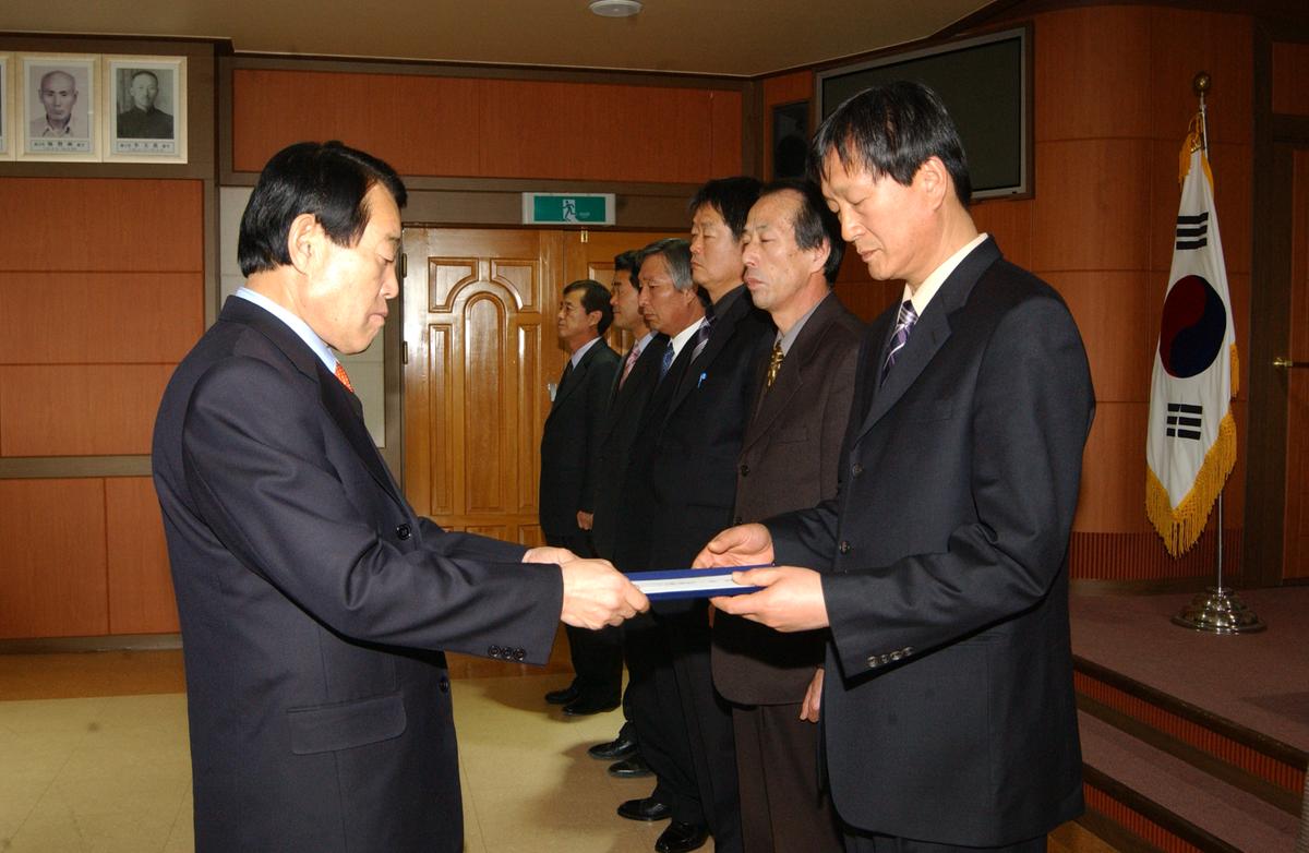 2006년종무식-3