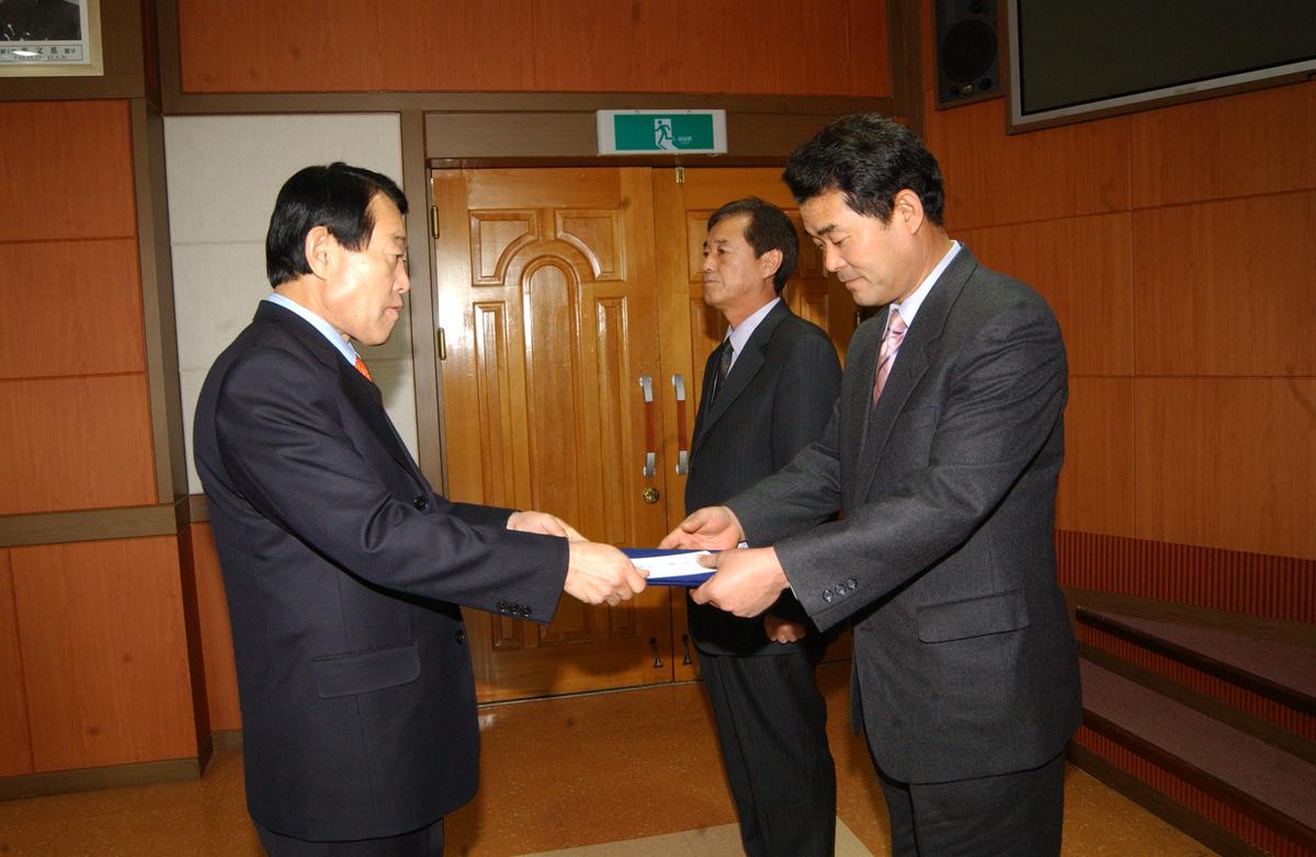 2006년종무식-3