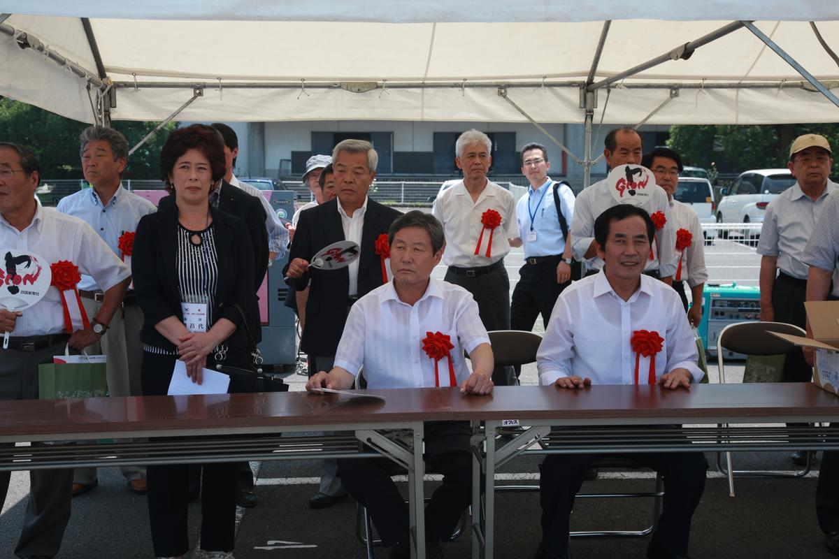 2012 일본자매결연