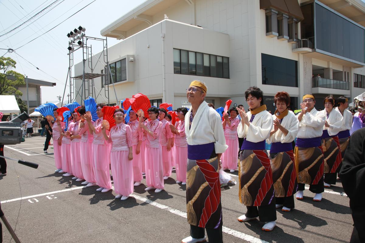 2012 일본자매결연