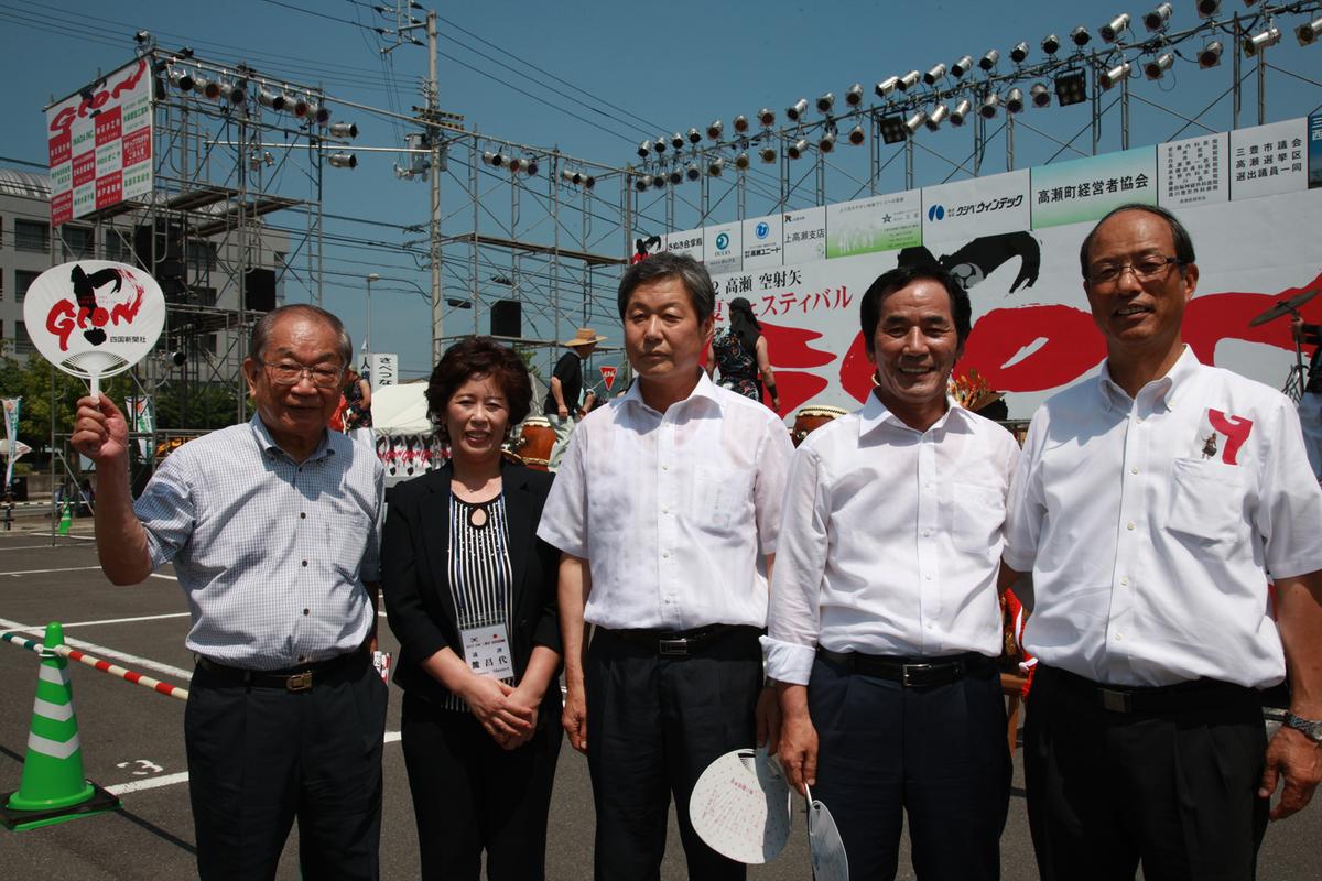 2012 일본자매결연