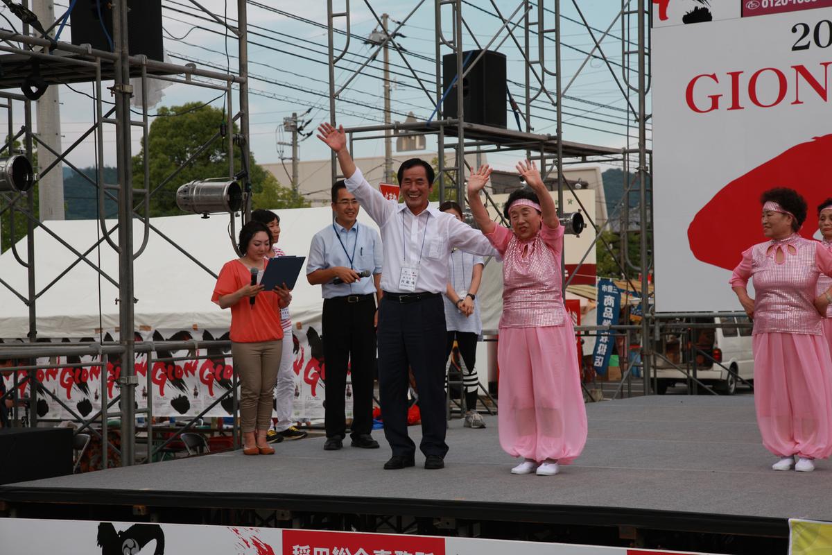 2012 일본자매결연