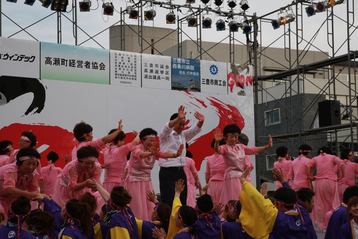 2012 일본자매결연