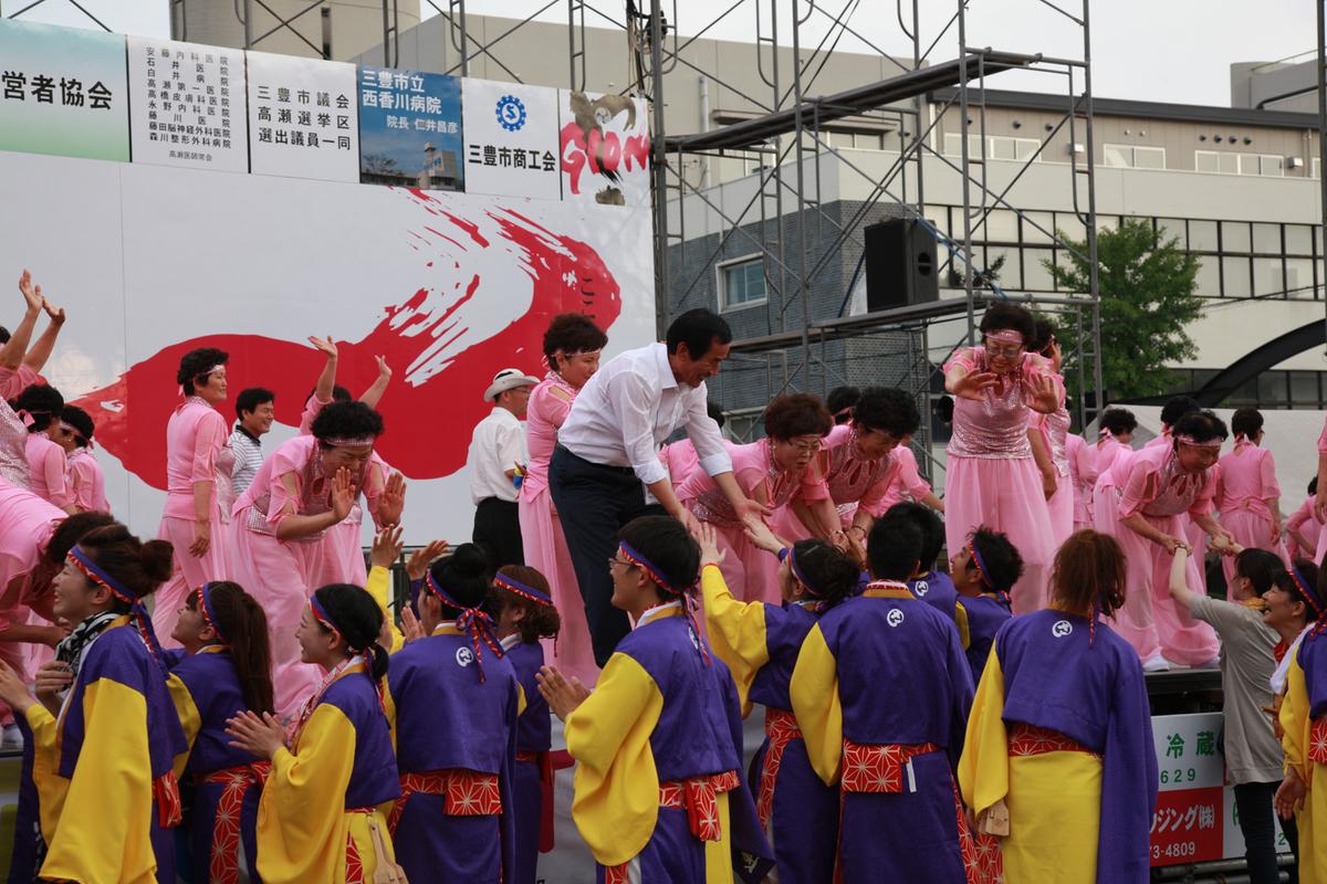 2012 일본자매결연