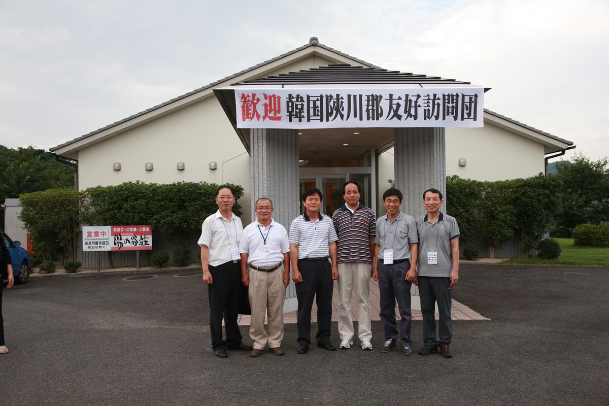 2012 일본자매결연