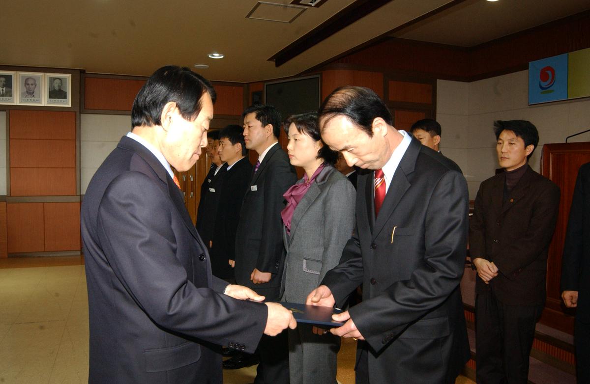 2006년종무식-4
