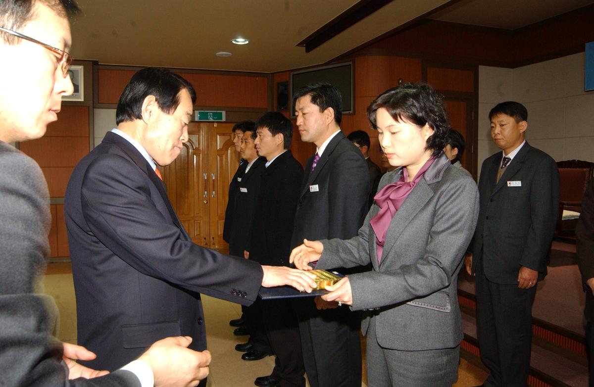 2006년종무식-4