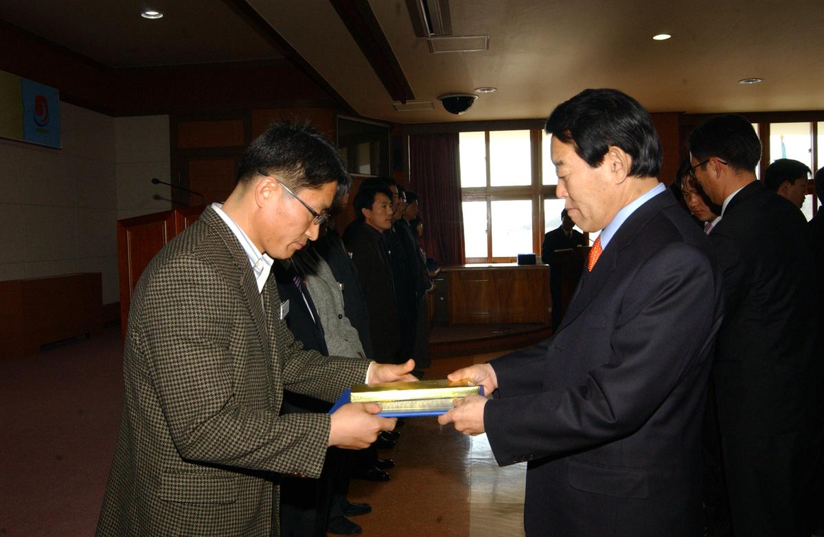 2006년종무식-4
