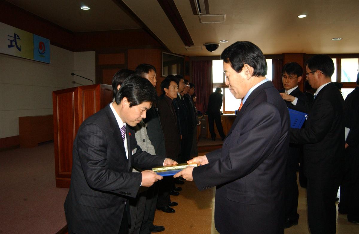 2006년종무식-4