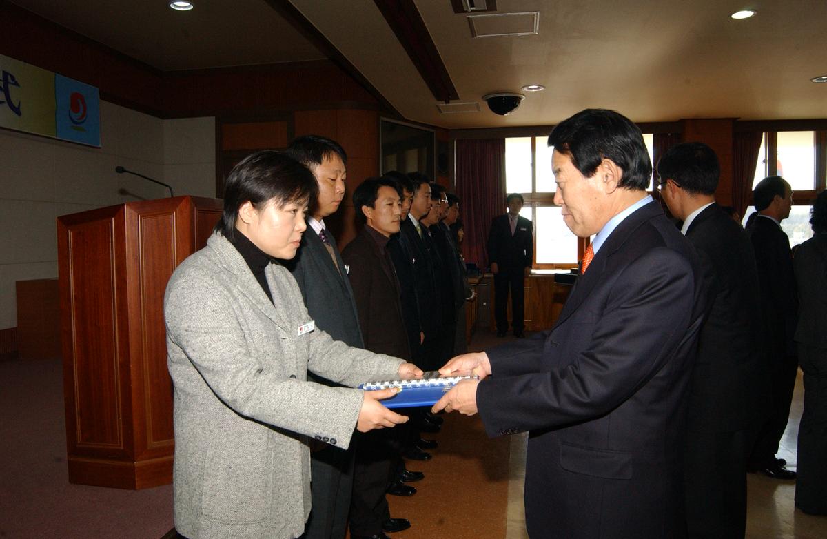 2006년종무식-4