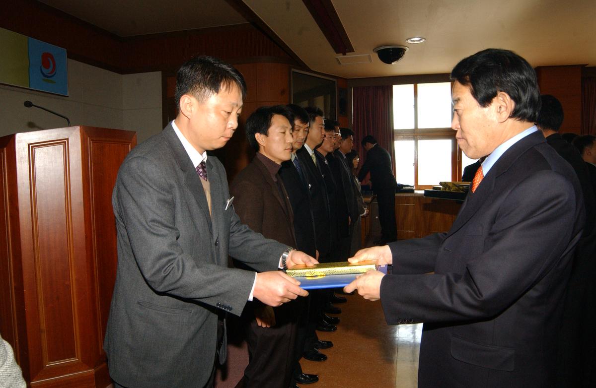 2006년종무식-4