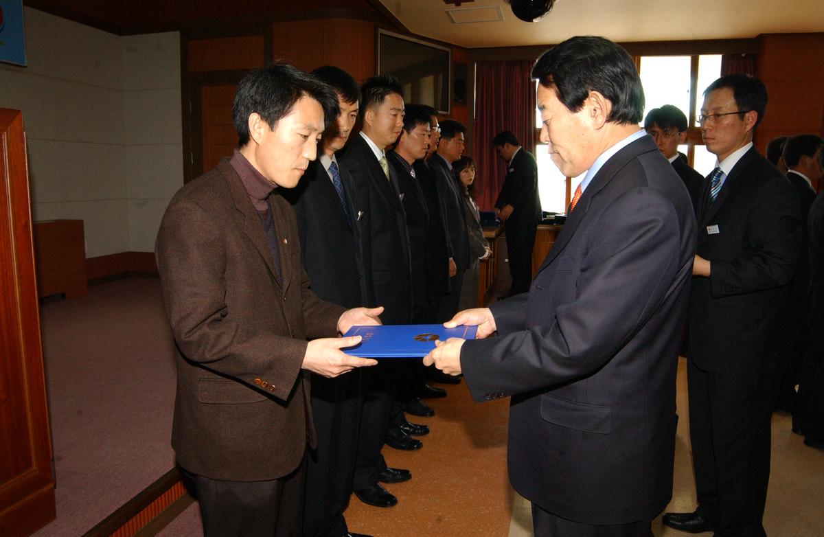 2006년종무식-4