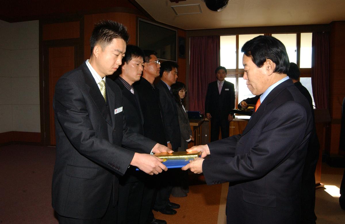 2006년종무식-4