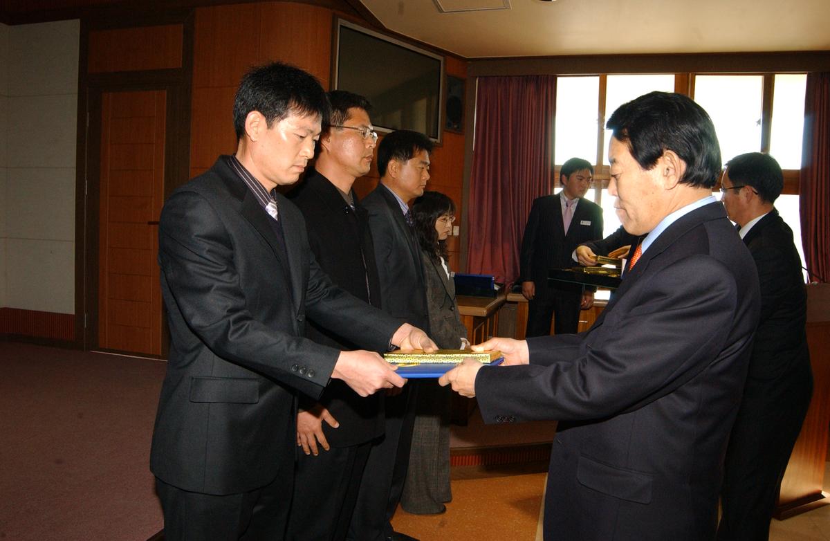 2006년종무식-4
