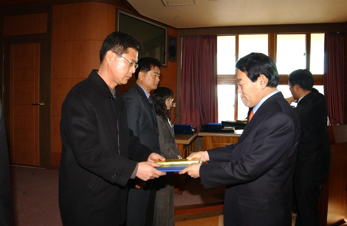 2006년종무식-4
