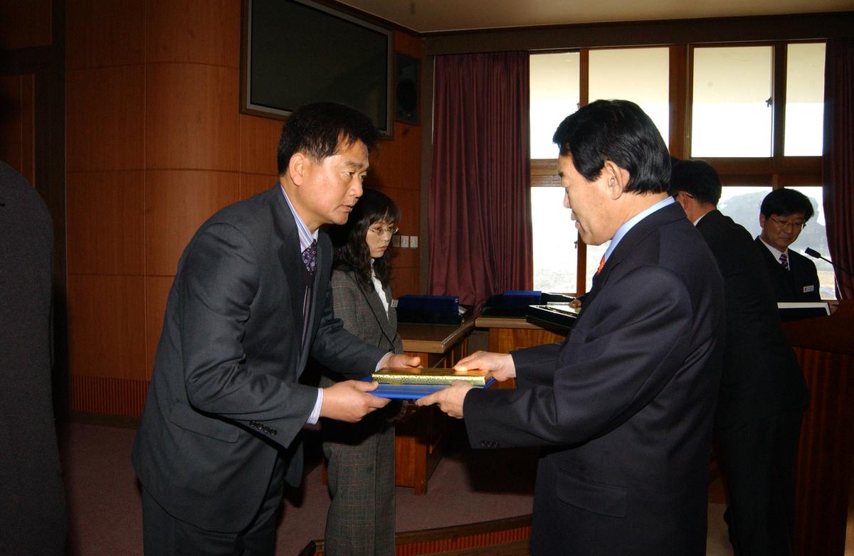 2006년종무식-4