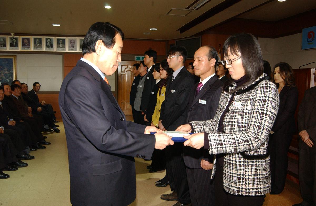 2006년종무식-4